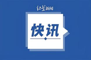 必威betawy中文版截图2